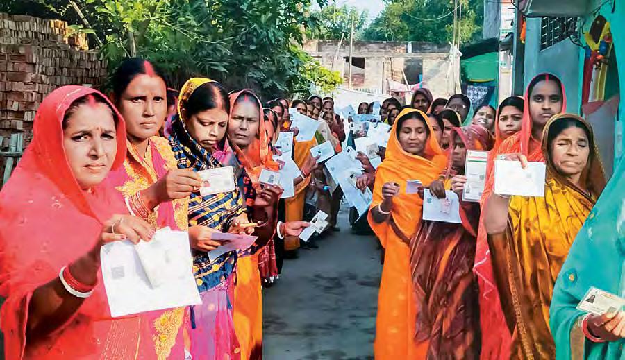 नीतीश नारी लोकतंत्र